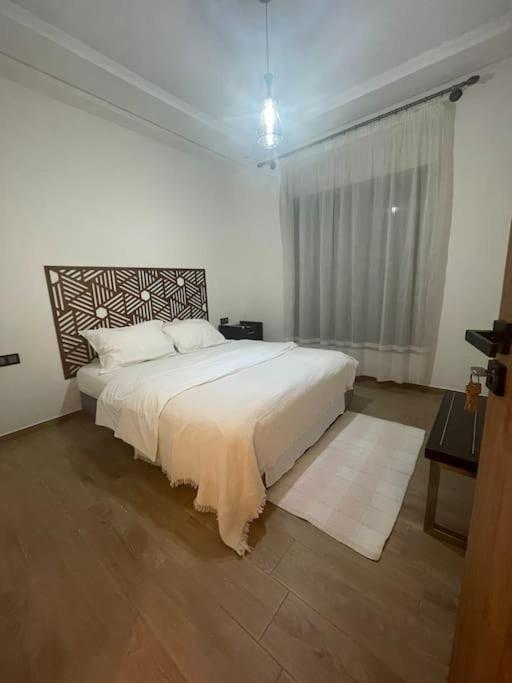 Appartement Panoramique Marrakesh